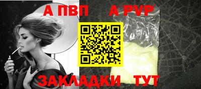 гидропоника Тулун