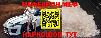 не бодяженный Туймазы