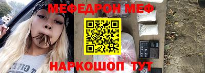 гидропоника Тулун
