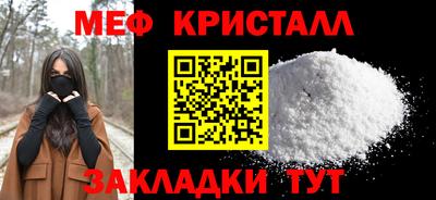 гидропоника Тулун