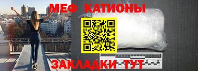 амфетамин Тула