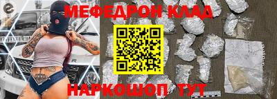 не бодяженный Туймазы