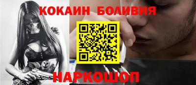гидропоника Тулун