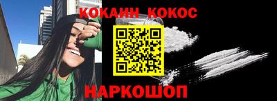 амфетамин Тула