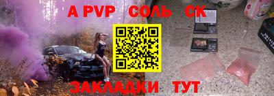 не бодяженный Туймазы