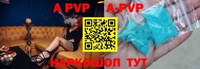 гидропоника Тулун