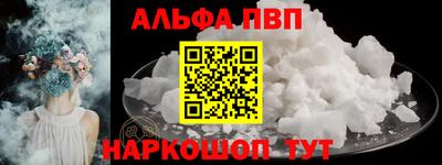 гидропоника Тулун