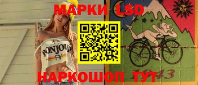 гидропоника Тулун