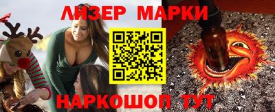 амфетамин Тула