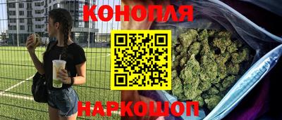 амфетамин Тула