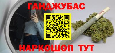 амфетамин Тула
