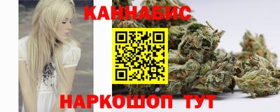 гидропоника Тулун