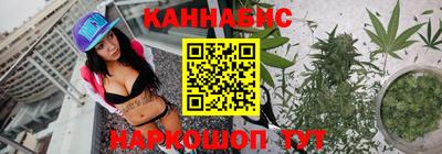 амфетамин Тула