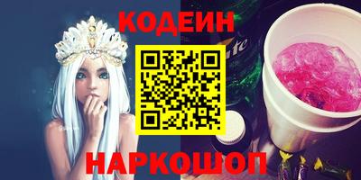 не бодяженный Туймазы
