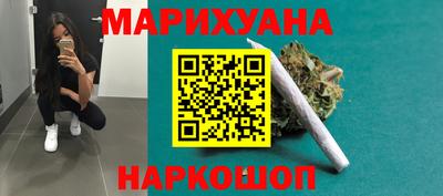амфетамин Тула