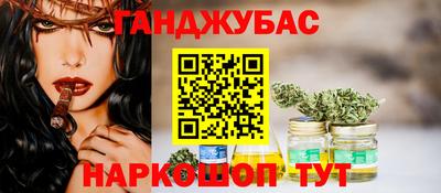 амфетамин Тула
