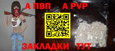 гидропоника Тулун
