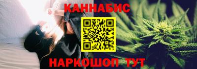 амфетамин Тула