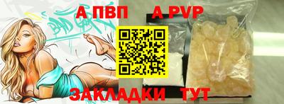 не бодяженный Туймазы