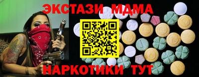 не бодяженный Туймазы