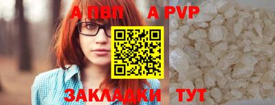 гидропоника Тулун