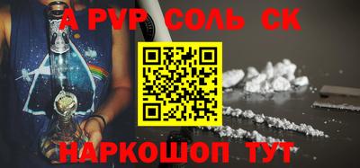 амфетамин Тула
