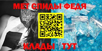 гидропоника Тулун