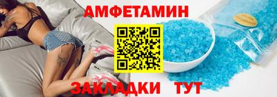 гидропоника Тулун