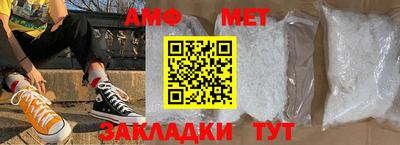 не бодяженный Туймазы