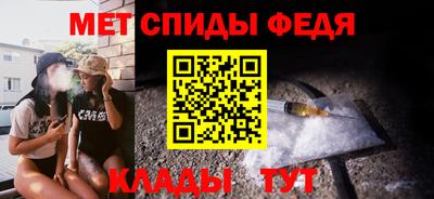 гидропоника Тулун
