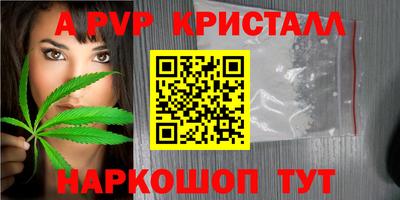 гидропоника Тулун