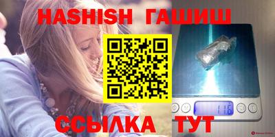 амфетамин Тула