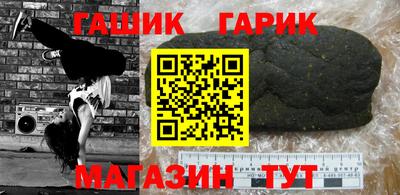 амфетамин Тула