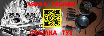 гидропоника Тулун