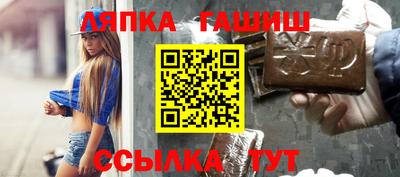 амфетамин Тула