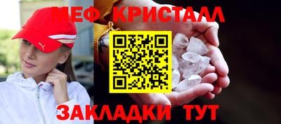 амфетамин Тула