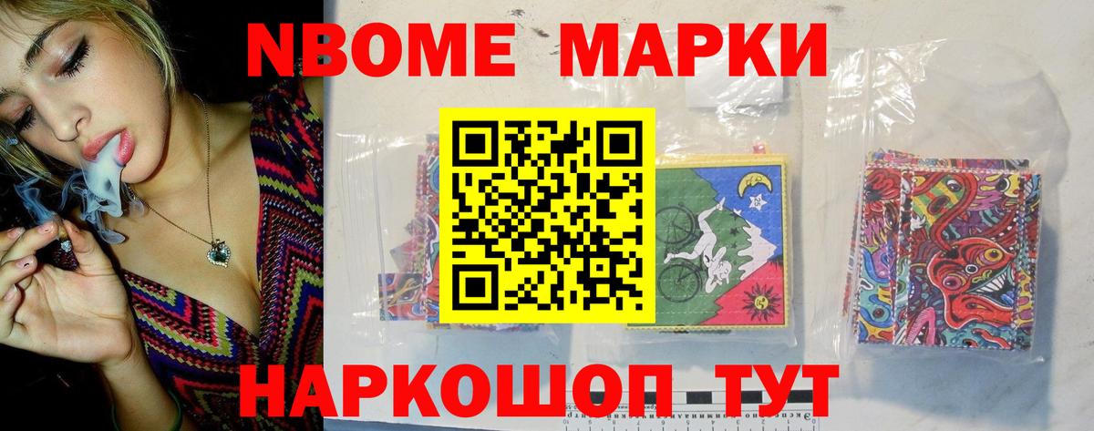 Лсд 25 экстази ecstasy  Лсд 25 экстази ecstasy  LSD-25 экстази  Вход с VPN  Нижнеудинск 